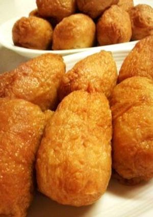 A picture of Inari Sushi for Hanami or Sports Day.
