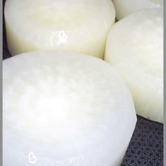 A picture of Prep Daikon Radish for Buri Daikon and Simmered Dishes.