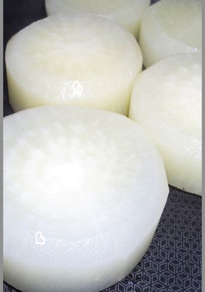 A picture of Prep Daikon Radish for Buri Daikon and Simmered Dishes.