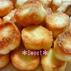 A picture of Caramel-Coated Dried Wheat Gluten An Easy Snack.