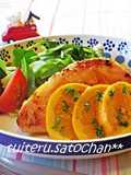 Ham Steak with Orange Butter