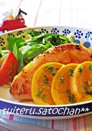 A picture of Ham Steak with Orange Butter.