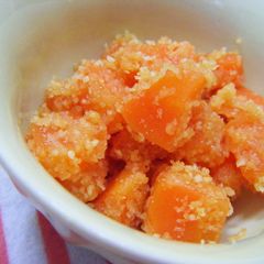 A picture of 3-Minute Carrot Cubes with Cheese.