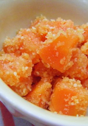 A picture of 3-Minute Carrot Cubes with Cheese.