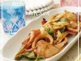 miso squid