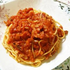 A picture of Taste of Italy Amatriciana.