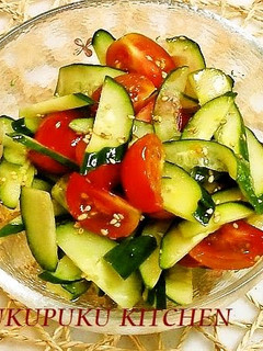 A picture of Namul Style Cucumber and Tomato with Sesame Oil.