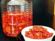 A picture of byadagi chilli