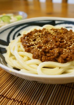 A picture of Japanese-Style Meat-Miso.