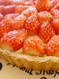 Simple Tart Base with Pancake Mix
