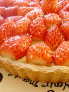 A picture of Simple Tart Base with Pancake Mix.