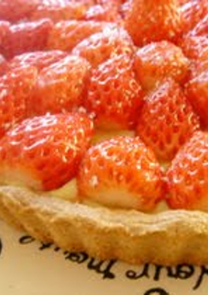 A picture of Simple Tart Base with Pancake Mix.