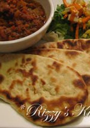 A picture of Easy Homemade Naan Bread With Cake Flour.