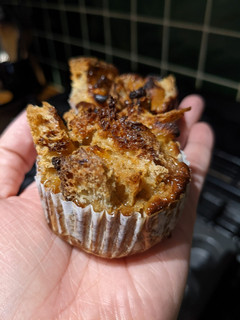 A picture of Sourdough bread and butter pudding cupcakes.