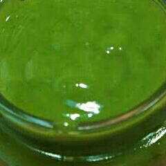 รูปของ Selai pandan