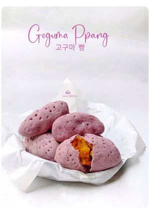 Foto resep Goguma ppang 고구마 빵 (bread Korean sweet potato)