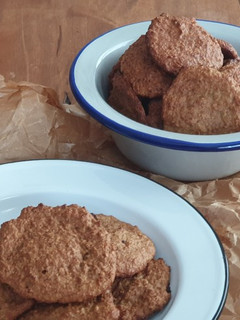 Una foto de Galletas de avena y plátano