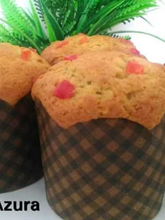 Foto resep Muffin pisang