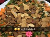 سلطة فتوش وتبوله