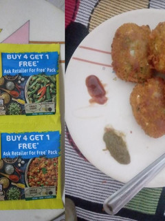 आलू मसाला नगैट्स (Aloo masala nuggets recipe in hindi) रेसिपी मुख्य फोटो
