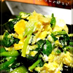 A picture of Spinach and Deep Fried Tofu with Eggs.