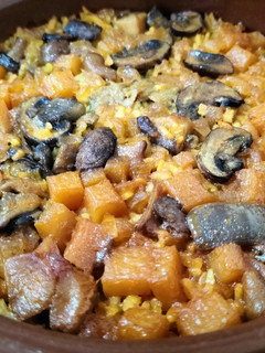Una foto de Arroz al horno con setas y calabaza