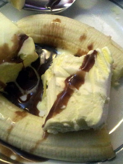 A picture of Bannana split.