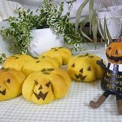 A picture of Kabocha Squash Halloween Bread.