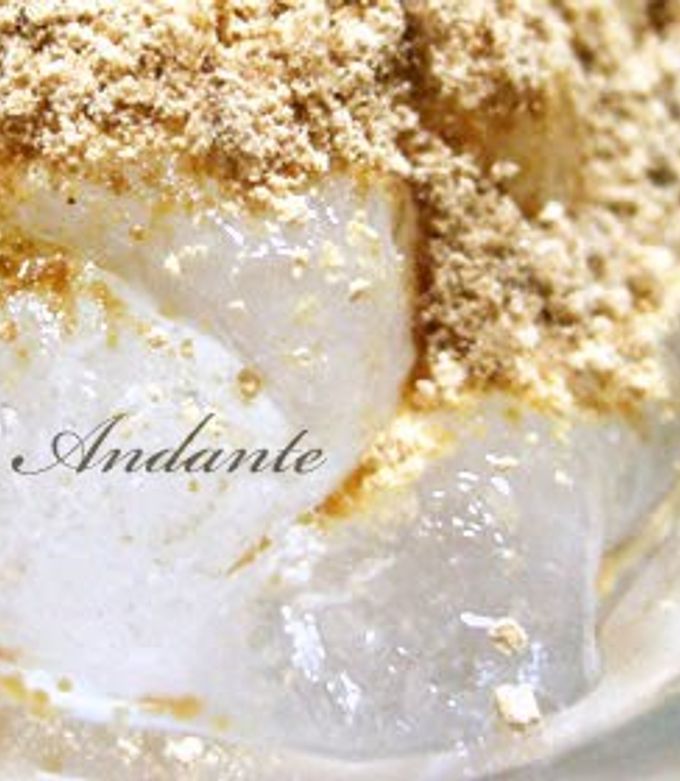 A picture of 10 Minute Tapioca Flour Warabi Mochi!.