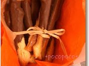 A picture of chocolate rusk