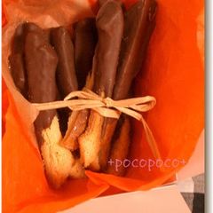 A picture of Valentine's Day Chocolate Stick Rusks Made With Bread Crusts.