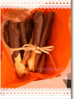 A picture of Valentine's Day Chocolate Stick Rusks Made With Bread Crusts.