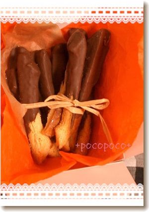 A picture of Valentine's Day Chocolate Stick Rusks Made With Bread Crusts.