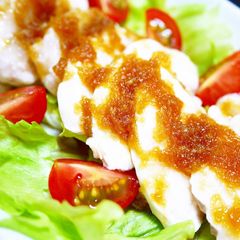 A picture of Chilled Chicken Breast for the Summertime.