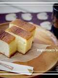 Made in a Pound Cake Mold! Fluffy and Moist Castella