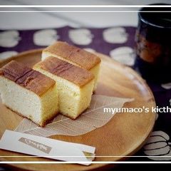 Made in a Pound Cake Mold! Fluffy and Moist Castella A picture of Made in a Pound Cake Mold! Fluffy and Moist Castella.
