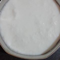 A picture of Curd.