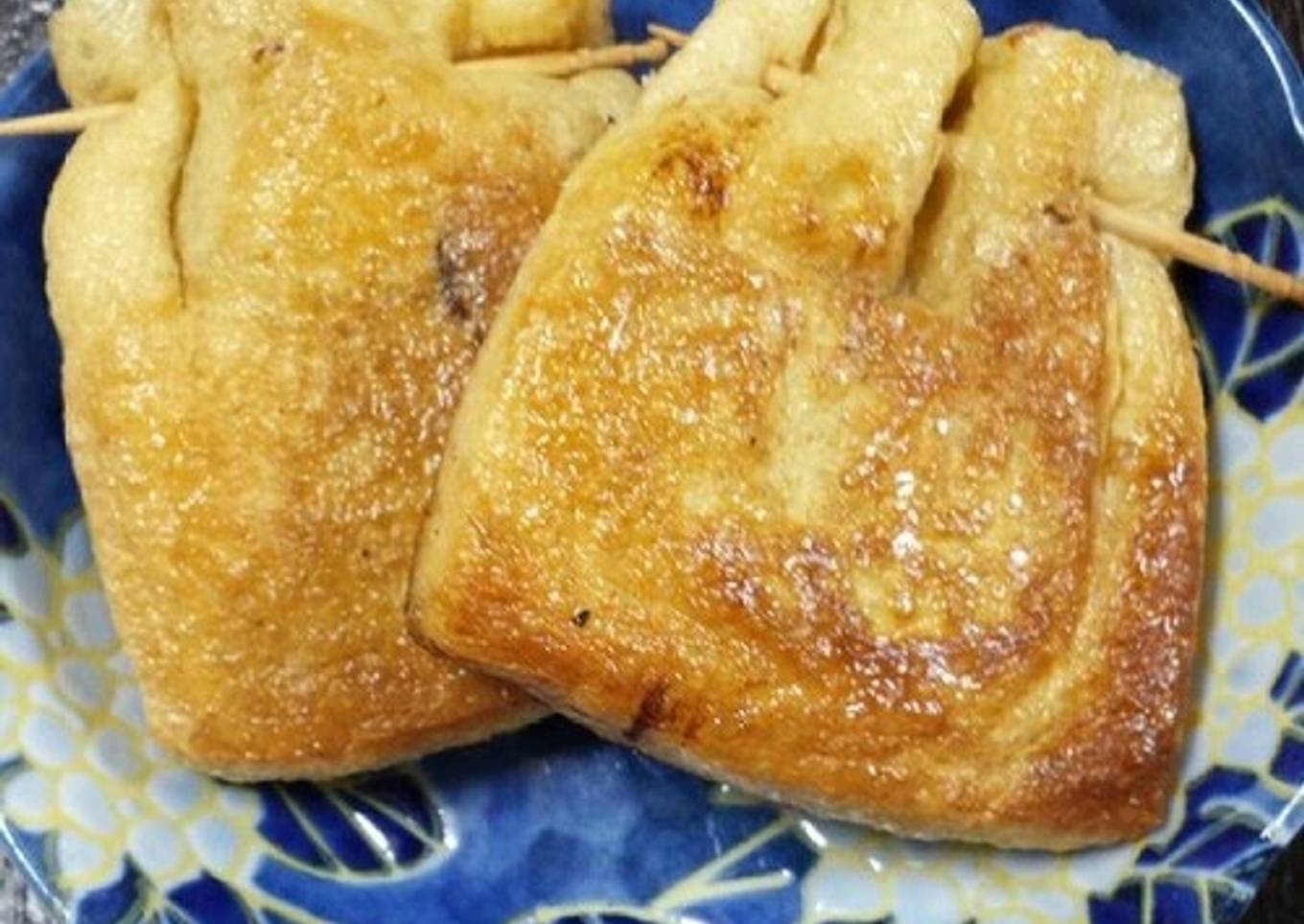 Fried Natto Stuffed Aburaage