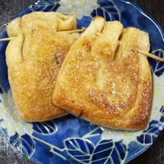 A picture of Fried Natto Stuffed Aburaage.