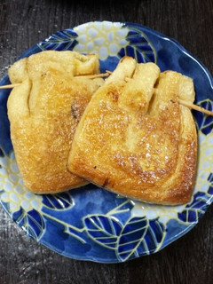 A picture of Fried Natto Stuffed Aburaage.