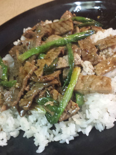 A picture of Mongolian Beef.