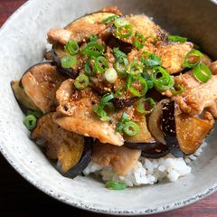 A picture of Ginger Pork & Eggplant Rice Bowl.
