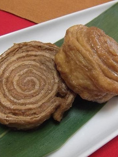 A picture of Pork and Aburaage Rolls.