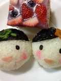 Hina Doll Prince and Princess Shaped Temari-zushi (round sushi balls)