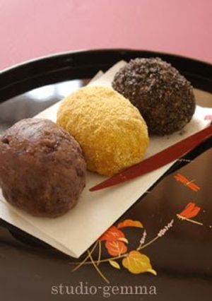 A picture of Super Easy Ohagi (Red Bean, Kinako, and Black Sesame).