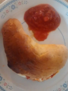 A picture of TL's Easy Stromboli.