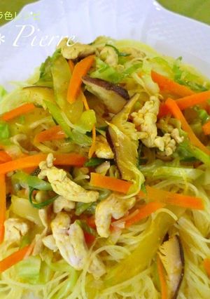 A picture of Singaporean (Curry Flavored) Bifun.