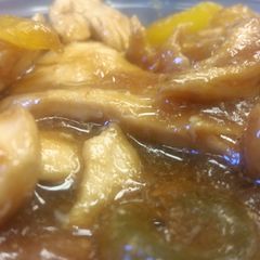 A picture of "Teriyaki" Chicken.