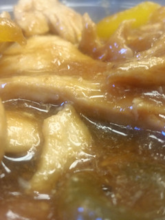 A picture of "Teriyaki" Chicken.