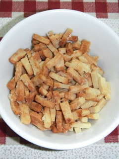A picture of Baked Koya Tofu Snacks.